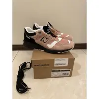 在飛比找蝦皮購物優惠-New Balance M1530 M1530SVS Mad