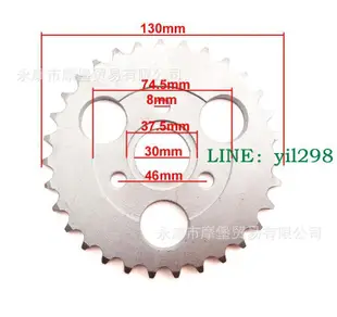 420 31T 30mm適用于HONDA Z50A Z50 Z50R Z50J Monkey 摩托車