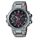 CASIO卡西歐G-SHOCK MTG-B1000D-1A藍芽搭載電波接收抗衝擊抗離心力抗震動51.7MM｜樂天領券折300★全館特惠中★指定刷卡回饋10%