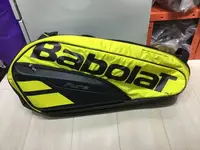 在飛比找樂天市場購物網優惠-Babolat Performance Pure Aero 