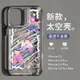 iphone15手機殼 圣鉑 適用蘋果15手機殼新款iPhone14promax透明個性多巴胺13pro高級感p