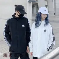 在飛比找Yahoo!奇摩拍賣優惠-潮男衣品閣^ Adidas 愛迪達 三葉草 情侶連帽風衣 夾