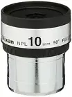 Vixen astronomical telescope accessories eyepiece NPL series NPL10mm 39204-9 NEW