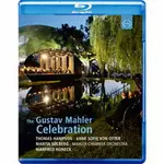 馬勒紀念音樂會 慶祝馬勒150歲冥誕 THE GUSTAV MAHLER CELEBRATION (藍光BLU-RAY) 【EUROARTS】