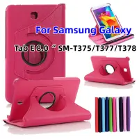 在飛比找蝦皮購物優惠-SAMSUNG 適用於三星 Galaxy Tab E 8.0