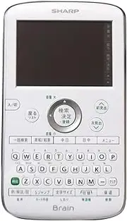 SHARP Brain Electronic Dictionary | 2 Chinese Contents | PW-AC30 White