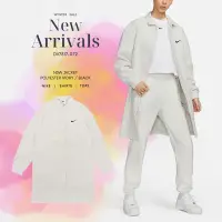 在飛比找Yahoo奇摩購物中心優惠-Nike 襯衫外套 NSW Jacket 象牙白 黑 女款 