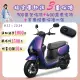 SYM 三陽機車 蜂鳥 CLBCU 125 免鑰匙 七期/CBS/碟煞 2024全新車