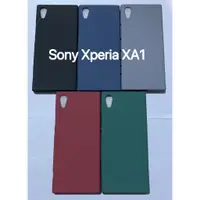 在飛比找蝦皮購物優惠-索尼 Xperia XA /XA1 /XA2/ XA1 Ul