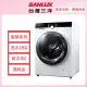 【SANLUX 台灣三洋】12公斤變頻洗脫烘滾筒式洗衣機福利品－白(AWD-1270MD)