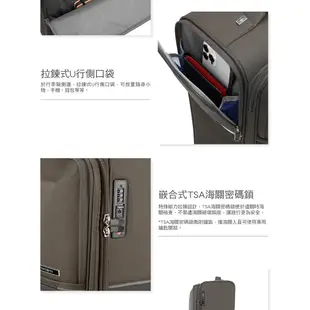 Samsonite新秀麗 20/26/29吋行李箱/布箱/登機箱/旅行箱 73H 前開式可擴充超輕量防盜拉鍊(黑/灰)