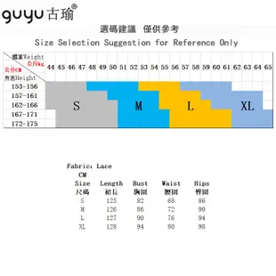 蕾絲削肩禮服洋裝長洋 優雅 性感 顯身材洋裝 白色晚禮服