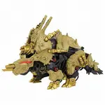 汐止 好記玩具店 TAKARA TOMY ZOIDS 洛伊德 機獸新世紀 ZW32 利刃刺盾角龍 現貨