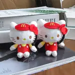 【I北鼻】 玩偶 禮物 麥當勞M記凱蒂貓書包掛件可愛KITTY毛絨公仔KT貓玩偶掛飾鑰匙扣女