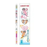 在飛比找蝦皮購物優惠-Midori小商店 ▎  LIBERTY 利百代 CB-10