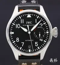 在飛比找Yahoo!奇摩拍賣優惠-【鑫瑞鐘錶】IWC 萬國錶 Big Pilot’s Watc