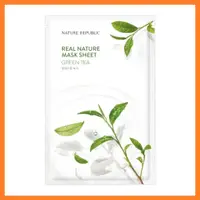 在飛比找蝦皮購物優惠-Nature Republic Nature Republi