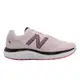 New Balance 680 v7 女鞋 粉紫 緩震 路跑 運動鞋 NB [YUBO] W680CP7 D寬楦