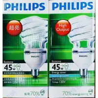 在飛比找蝦皮購物優惠-綠色照明 ☆ Philips ☆ 120V 45W E27 