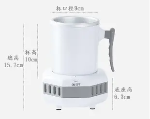 辦公室迷你冷飲機快速製冷恆溫杯墊 (4.2折)