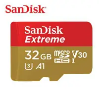 在飛比找蝦皮商城優惠-SANDISK 32G /64G /128G EXTREME