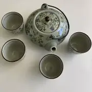 PIER ONE 1 IMPORTS TOMOKO TEA SET TEAPOT PLUS 4 CUPS