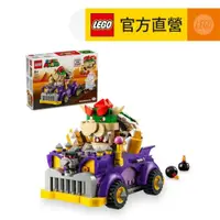 在飛比找蝦皮商城優惠-【LEGO樂高】超級瑪利歐系列 71431 庫巴的高速公路車