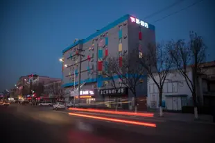 派酒店.煙台龍口市和平路店Pai Hotel Yantai Longkou City Heping Road