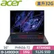 ACER Predator PHN16-72-99HX 黑(i9-14900HX/16G+16G/512G SSD/RTX4060-8G/WIN11/165Hz/16)特仕