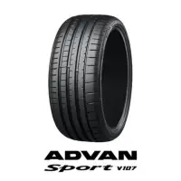 在飛比找蝦皮購物優惠-「超越輪胎館🛞」橫濱輪胎 ADVAN Sport V107 