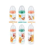 BOTOL SUSU NUK PREMIUM CHOICE + PP 瓶