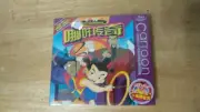 Legend Of Nezha CD Box (5 VCD)