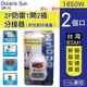 [特價]Double Sun 2P防雷1開2插分接器+安全蓋(DR-1C)
