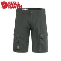 在飛比找樂天市場購物網優惠-【Fjallraven 小狐狸 男 Ruaha G1000 