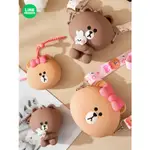 【MAN QU】LINE FRIENDS 零錢包 女式 迷你 斜挎小包 卡包便攜 可愛鑰匙吊飾硬幣 收納包