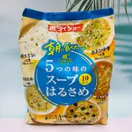 日本 DAISHO 大昌 速食5味綜合冬粉 10食入 多款風味供選