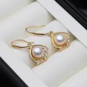 Designer Genuine Freshwater "Pearl in Shell" Dangle Earrings in Gold