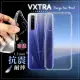 【VXTRA】realme 6 防摔氣墊手機保護殼