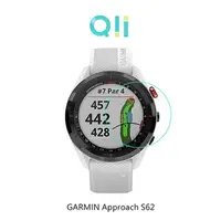 在飛比找樂天市場購物網優惠-Qii GARMIN Approach S62 玻璃貼 (兩