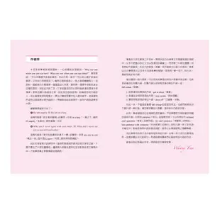 300片語讀出英文爆發力：Learning Idioms Easily[88折]11100776022 TAAZE讀冊生活網路書店