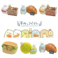 在飛比找蝦皮購物優惠-【荳荳日貨】日本 San-X 角落生物 麵包店系列 公仔 盒
