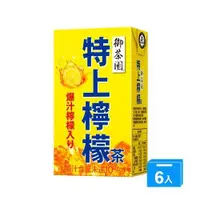 在飛比找ETMall東森購物網優惠-御茶園特上檸檬茶TP250ml*6【愛買】