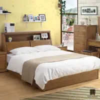 在飛比找momo購物網優惠-【Hampton 漢汀堡】格溫系列實木5尺床組(雙人床/床組