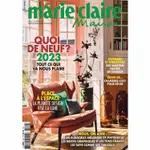 《MARIE CLAIRE MAISON FRANCE》2023年合集夢幻靈感室內軟裝美麗活潑溫馨家居設計PDF雜誌