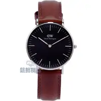 在飛比找旋轉拍賣優惠-香港代購現貨瑞典DW手錶DW00100142 銀色ST MA