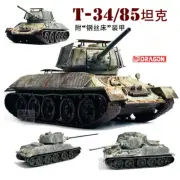 Dragon 1/72 Soviet T-34/85 Tank Wire Bed Armor Winter Painted Version Model