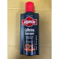 在飛比找蝦皮購物優惠-Alpecin 咖啡因洗髮露 C1 375ml 航空版 德國
