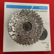 Shimano 105 CS-HG710-12 Cassette - 12-Speed, 11-36t, HG L2, Silver NEW