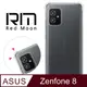 RedMoon ASUS ZenFone 8 / ZS590KS 耐衝擊四角防護TPU手機軟殼