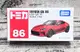 【G&T】純日貨 TOMICA 多美小汽車 NO.86 豐田 TOYOTA GR 86 174646